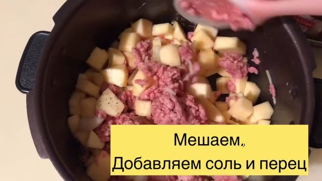 Моя любимая мультиварка. Отзыв и обзор мультиварки-скороварки REDMOND RMC-M140. смотреть онлайн