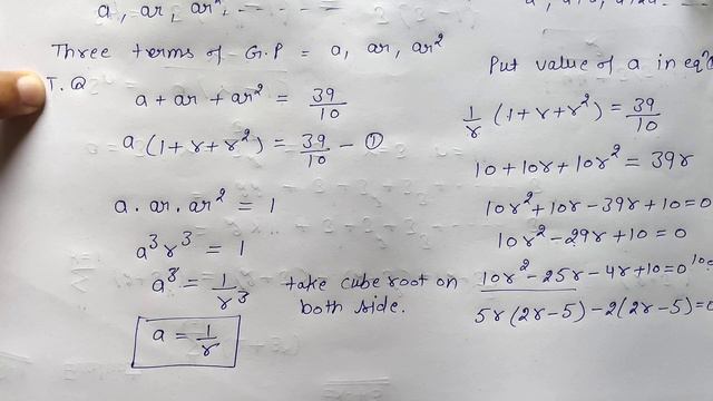 Class-11 Ex-9.3,Q-12,13 ( Sequence and Series ) NCERT Math