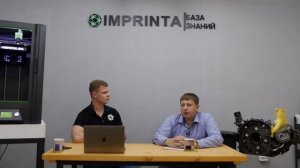 Как изготавливать мастер-модели для литья любой формы | Вебинар