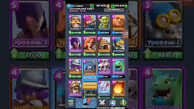 Как скачать приватный сервер смотреть онлайн