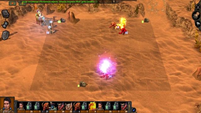 Герои меча и магии 5: Искушение 2 смотреть онлайн