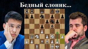 Нодирбек Абдусатторов - Ян Непомнящий Grand Chess Tour: Sinquefield Cup 2024. Шахматы