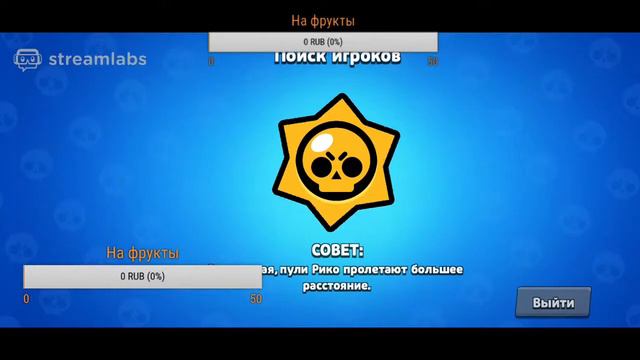 Стрим по standoff 2 вместе с вами смотреть онлайн