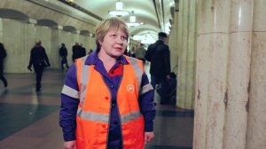 Уборка в метро