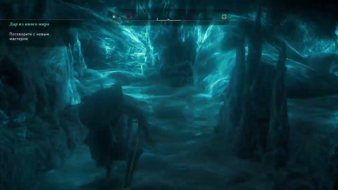 Сокровища Британии/Старый погреб Assassins Creed Valhalla