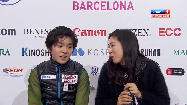  2015–2016 Grand Prix of Figure Skating Final. Men, LP смотреть онлайн