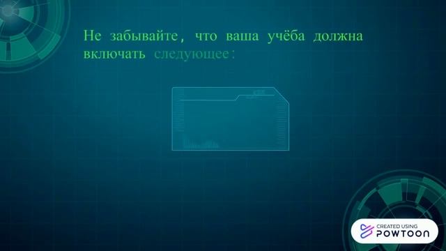 Ролик "Повышение квалификации «Современная детская библиотека специфика- стратегия- эффективность»