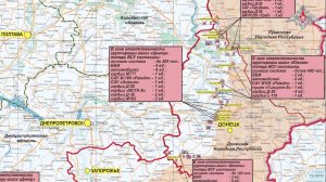 23  мая Сводка Министерства Обороны РФ о ходе проведения СВО