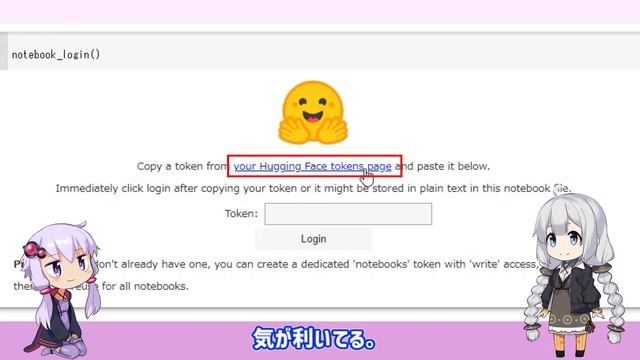 コードはコピペで。無料のAIイラストstable diffusionをGoogle Colaboratoryを用いて使用する方法【ゆっくり解説】【VOICEROID解説】 смотреть онлайн