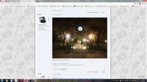 Съемка ночного города. (Евгений Карташов, Фото-Монстр)