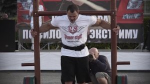 Силовой экстрим