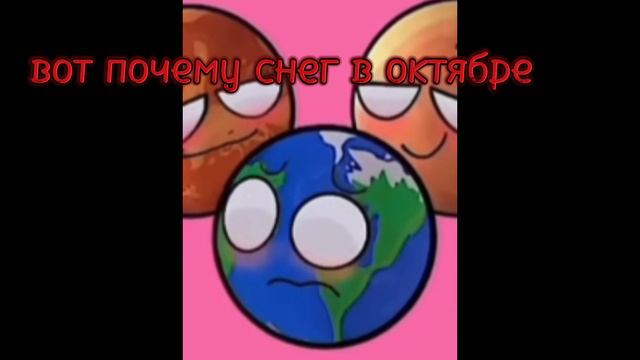вот почему снег в октябре☠️☠️☠️☠️☠️ смотреть онлайн