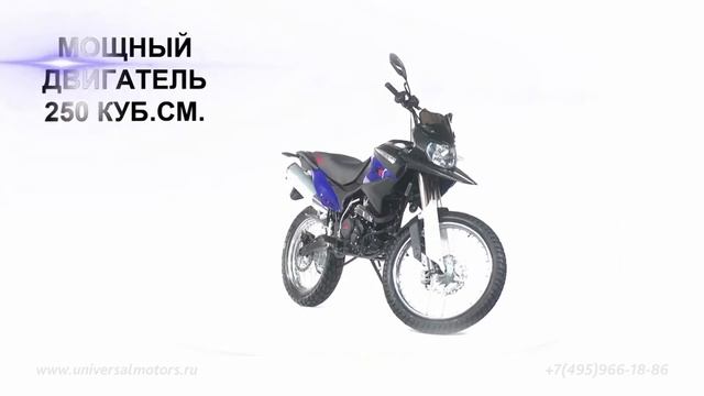 XR250R смотреть онлайн