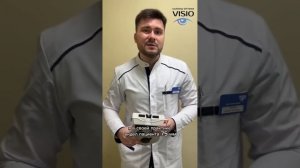 Что такое межцентровое расстояние и для чего его необходимо знать? (Оптика Визио I Воронеж)