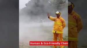 Противопожарная граната