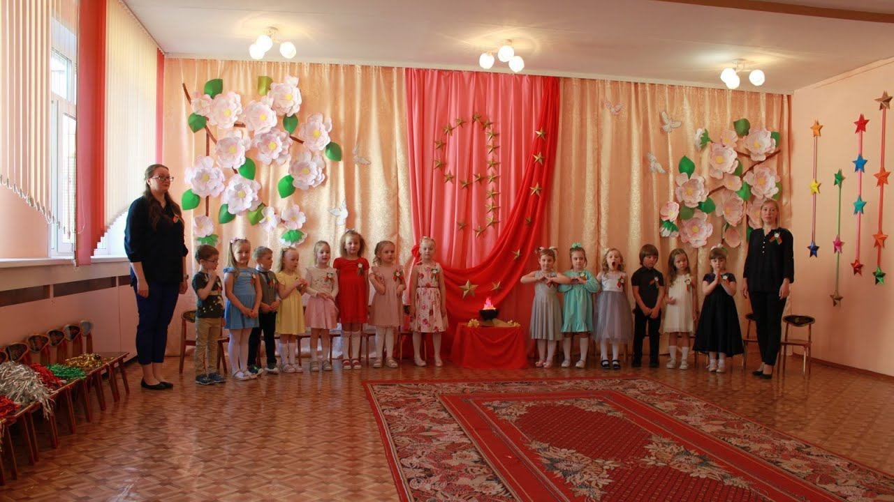 Утренник 2023.05.04 (8 группа)