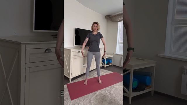 Упражнение для глубоких мышц #умныйфитнес #тренировкидома