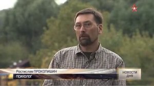 «Бог Кузя» превратил в притон квартиру и издевался над последователями