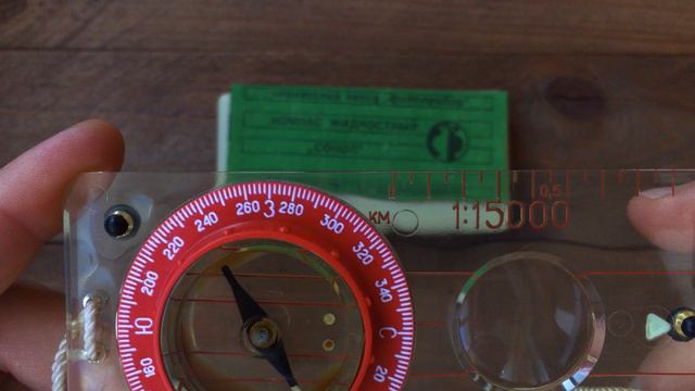 Компас Сокол производства завода Фотоприбор 1992 год 