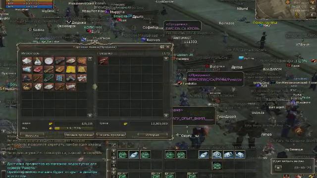 Capture 2017 10 31 14 37 31 175 смотреть онлайн