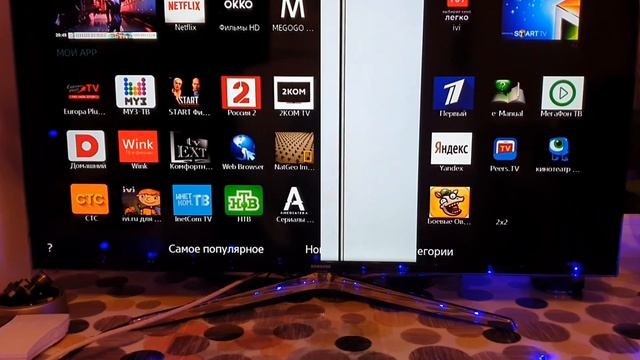 Samsung ue40h6400ak смотреть онлайн