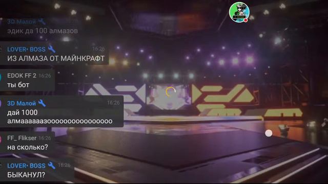 Стрим Фф #турниры #снс#игра С Подписчикам смотреть онлайн