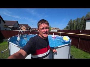 ЧИСТЕЙШАЯ ВОДА В БАССЕЙНЕ ПРОСТО И НЕ ДОРОГО КАК ДОБИТЬСЯ ИНСТРУКЦИЯ