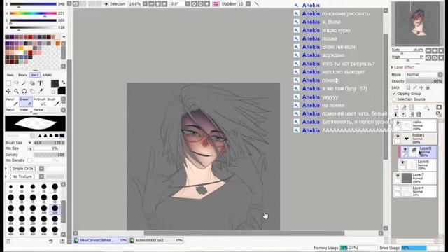 СИДИМ РИСУЕМ АНИМЕ (оценка каналов)? смотреть онлайн
