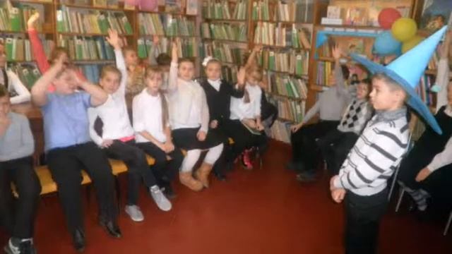 презентация библиотеки-филиала № 37 смотреть онлайн