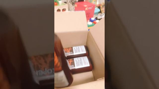 Новомин и Корень -легенды. смотреть онлайн