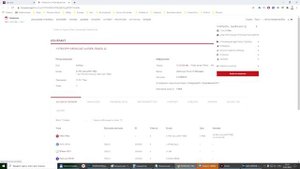 КАК ВЫВЕСТИ ДЕНЬГИ С СМАРТ КОНТРАКТА ЕСЛИ САЙТ НЕ РАБОТАЕТ ИЛИ АДМИН ЗАКРЫЛ КНОПКУ ВЫВОДА