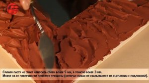 Паста акриловая рельефная (тонкая и грубая)