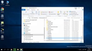 Что за файл swapfile в windows 10. Можно ли его удалить?