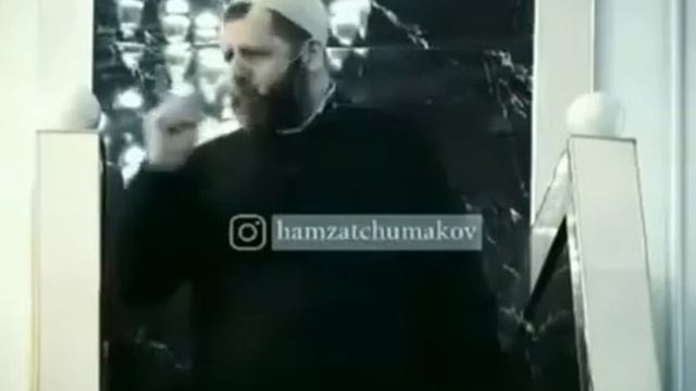 ШАЙХ ХАМЗАТ ЧУМАКОВ. О ТЕХ КТО ВЕДЕТ СЕБЯ НЕ ДОСТОЙНО. 8 МАРТА БЫЛА ДЕПОРТАЦИ БАЛКАРСКОГО НАРОДА. смотреть онлайн