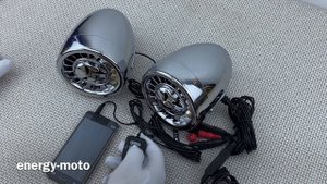 Bluetooth колонки на мотоцикл SPK500 600W