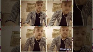 Житнюк Александр-поём песни вместе