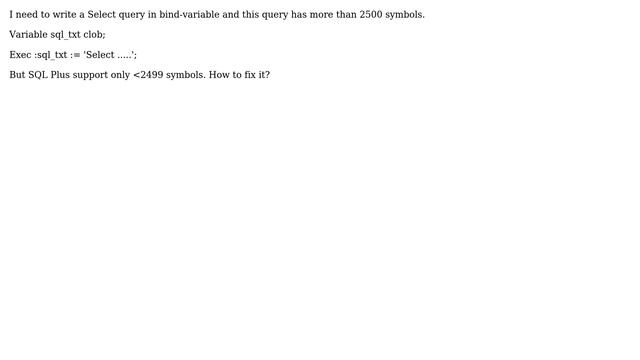 Databases: Big string in SQLPlus смотреть онлайн