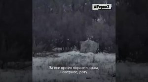 ЗАПИСКИ ОПЕРАТОРА ДРОНОВ. 
Работа дроноводов десантников.