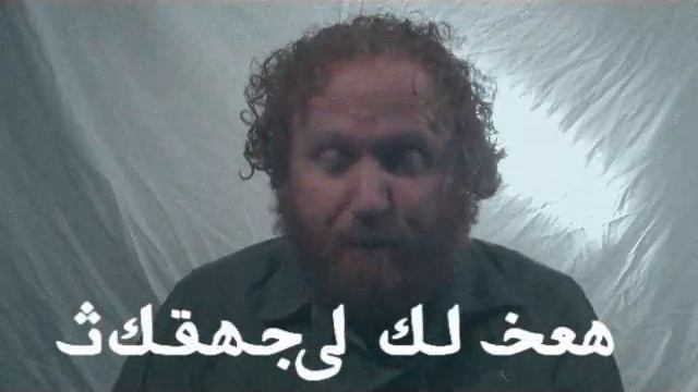 CORT REPORT #7 смотреть онлайн