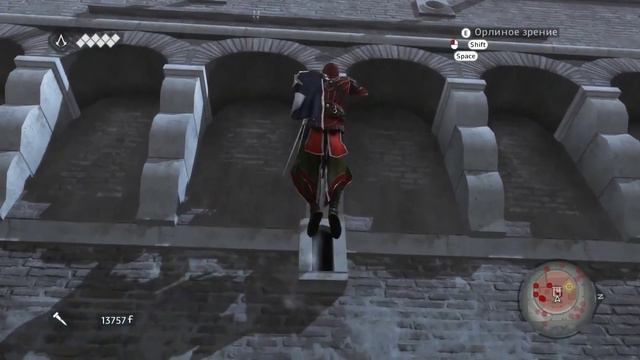 Assassin s Creed Brotherhood. Часть 05