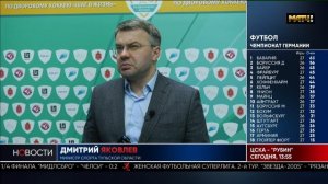 20.03.2022 в г. Тула прошел Кубок области по дворовому хоккею.