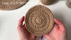 Мастер-класс по вязанию круглой салфетки крючком, сервировочная салфетка. Crochet serving napkin