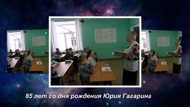 Сын голубой планеты: познавательный час смотреть онлайн