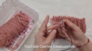 Красивейший шарф спицами.Так просто. Двухсторонний узор для шарфика. Double-sided knitting. Skarf