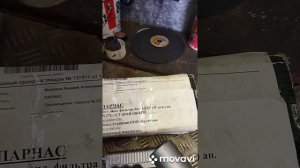 шприц для смазки, пневмо, импульсный.