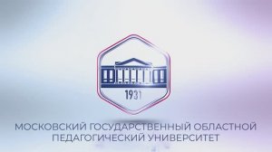 Осечкина Л.И. Практикум по психологии общения