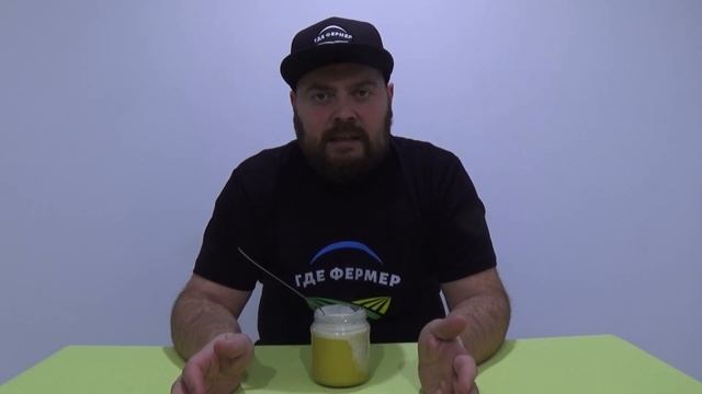 КАКИМ ДОЛЖЕН БЫТЬ НАСТОЯЩИЙ МЁД? ПРОБУЕМ НАТУРАЛЬНЫЙ МЕД. смотреть онлайн