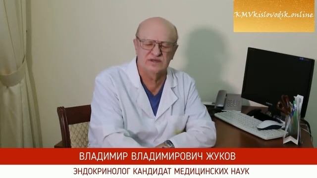 Минеральные воды Кавказа