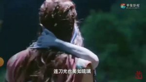 Волшебные ночи расцвета династии Тан