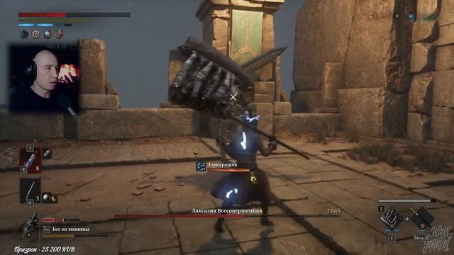 #9 Мой первый Souls "Lies of P". Пошли вспотеем! смотреть онлайн